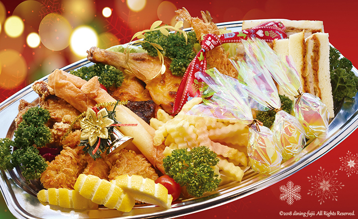 クリスマスオードブル（3～4人前）